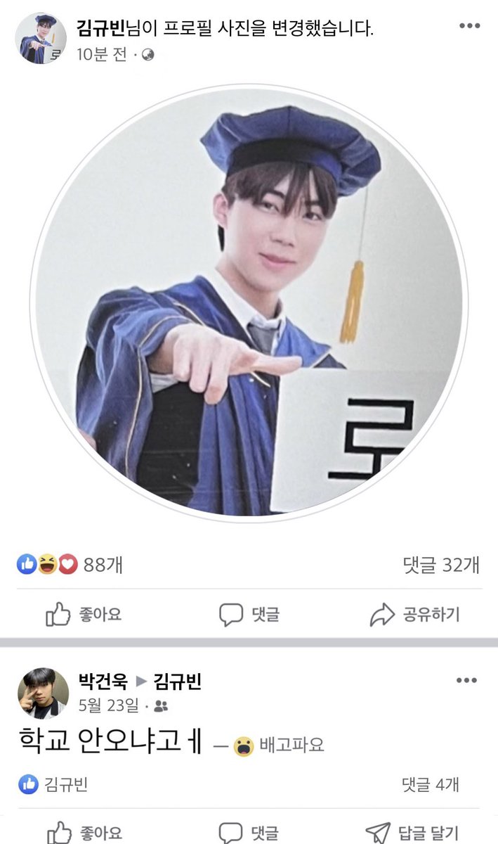 ZZIA01's tweet photo. 건귭 https://t.co/FIWPrP6AlO
