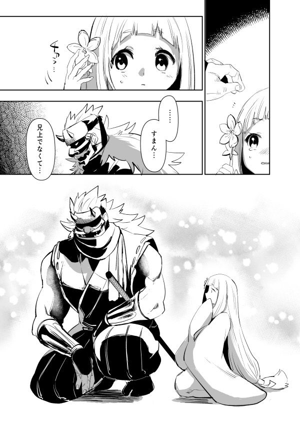 (3\3) 