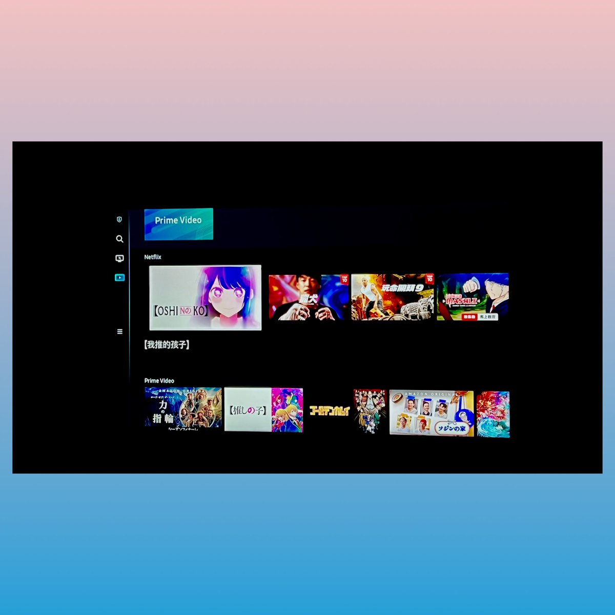 twitch官网首页 百度知道