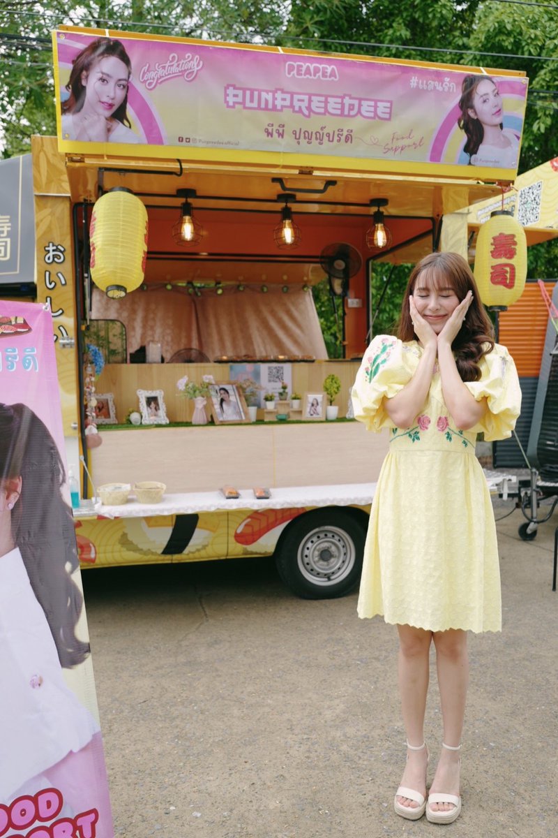 punpreedee's tweet photo. ขอบคุณบ้าน @PeaPeaOfficial นะค้าบบบ ซูชิ น้ำโซดา ไอติมหลอด ป๊อปคอร์น อิ่ม สดชื่น จุใจมั้กกกค่ะ งื๊อออ เยิฟฟฟ 🥰🫶🏻🤟🏻💓💓 #punpreedee https://t.co/S4KAaALjuv