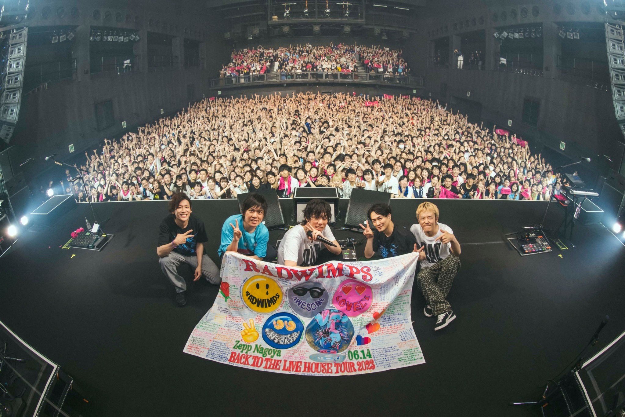 RADWIMPS • Back To The Live House • DVD/Blu-ray – Black