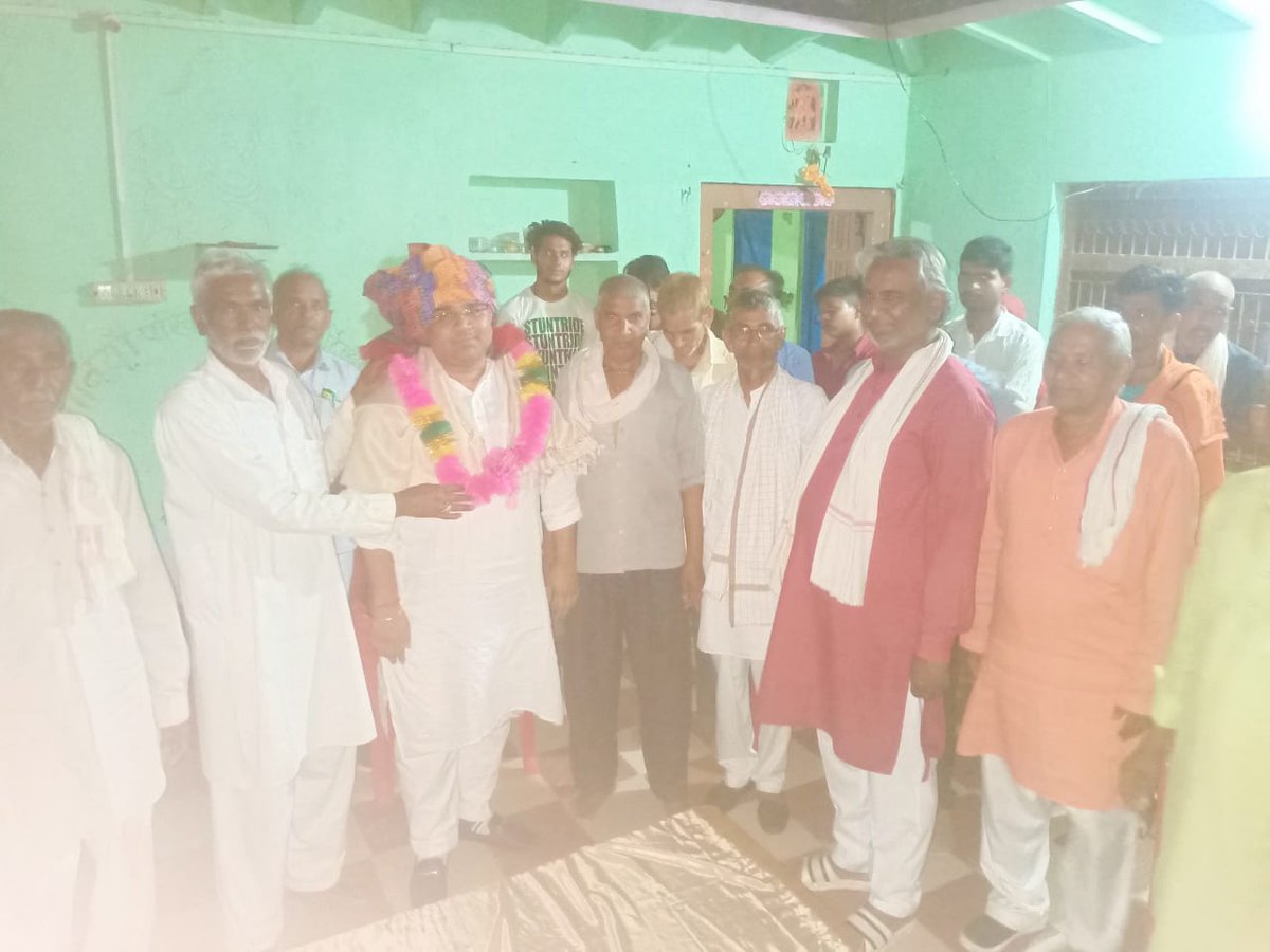 प्रदेश कांग्रेस कमेटी,राजस्थान में सचिव बनाए जाने के बाद विगत दिनों मे आप सभी ग्राम पिपरऊ,महरमपुर व अटारी में दिए गए मान सम्मान व आशीर्वाद के लिए बहुत-बहुत आभार व
खाटूश्याम मंदिर कमेटी ,खेड़ी देवी सिंह द्वारा दिए गए श्याम बाबा के आशीर्वाद के लिए बहुत-बहुत धन्यवाद ।।
जय श्री श्याम
