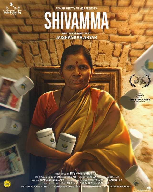 Kannada film #Shivamma is releasing at the prestigious #FilmFestMunich , Germany on the 25th at 9PM. 

#FFMuc @filmfestmunich
@jaishnkr15  @shetty_rishab