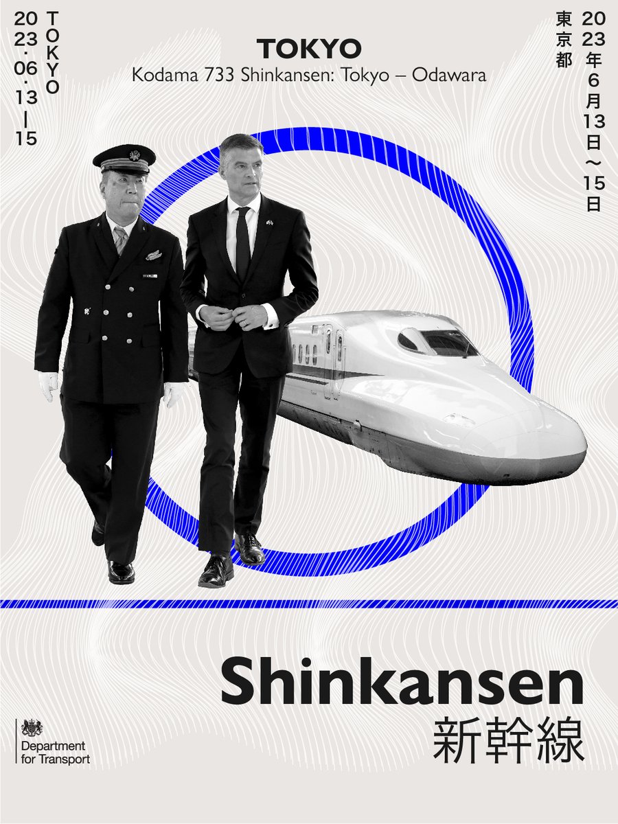 Full speed ahead! 🚅

Transport Secretary <a href="/Mark_J_Harper/">Mark Harper</a> took a ride on a Shinkansen bullet train in Tokyo to see some of the benefits high speed rail could bring to the UK, to provide better access to jobs around the country and grow the economy.