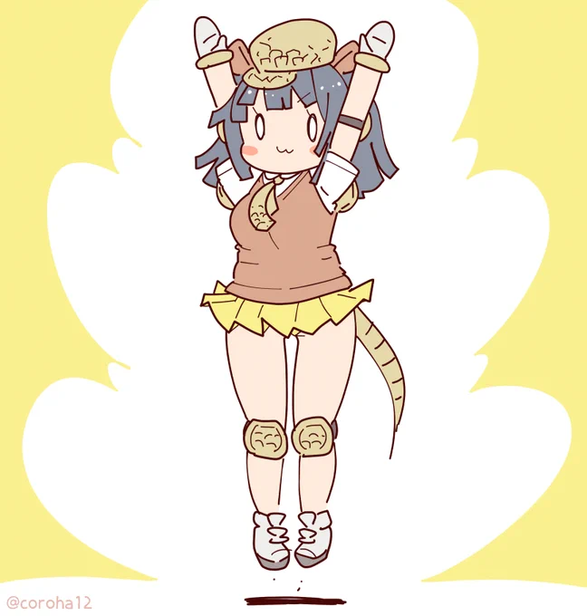 きょうもあるまじろをはっしゃ
