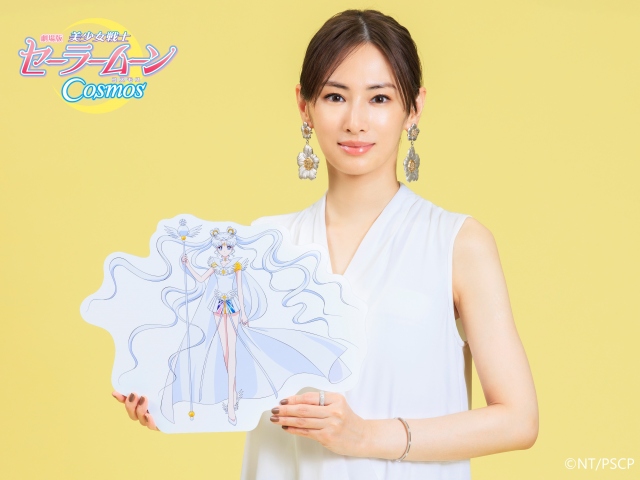 livedoornews's tweet photo. 【PV解禁】北川景子が『セーラームーン』に20年ぶりカムバック
https://t.co/F1FzKsJORs

2003年放送の実写版『美少女戦士セーラームーン』セーラーマーズ/火野レイを演じた北川が、30日公開の劇場版『美少女戦士セーラームーンCosmos』後編のキーパーソン・セーラーコスモスの声を担当する。 https://t.co/hUGJkWc9HS