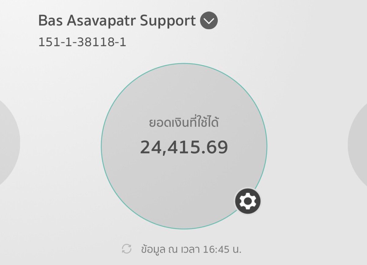 BasvprSP's tweet photo. 📣รายละเอียดยอดเงินโดเนทและค่าใช้จ่ายต่างๆในงาน Basvpr 26th Birthday Project 

🔗 : https://t.co/A8aABiAiTK

สำหรับเงินที่เหลือจากกิจกรรม ทางทีมบ้านจะนำไปใช้ในจัดทำจอ LED at MBK (1)
#Basvpr26thBirthdayProject 
꒰ #Basvpr ; #Remembas ꒱ https://t.co/9ADex9YJwD