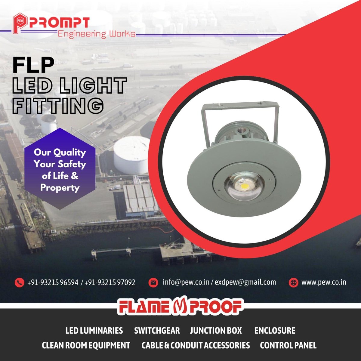 pewflameproof's tweet image. FLP Led light fitting📷
Visit pew.co.in for more details or call us at +91 9321596594/ +91 9321597092

#flameproof #ledfitting #supplier