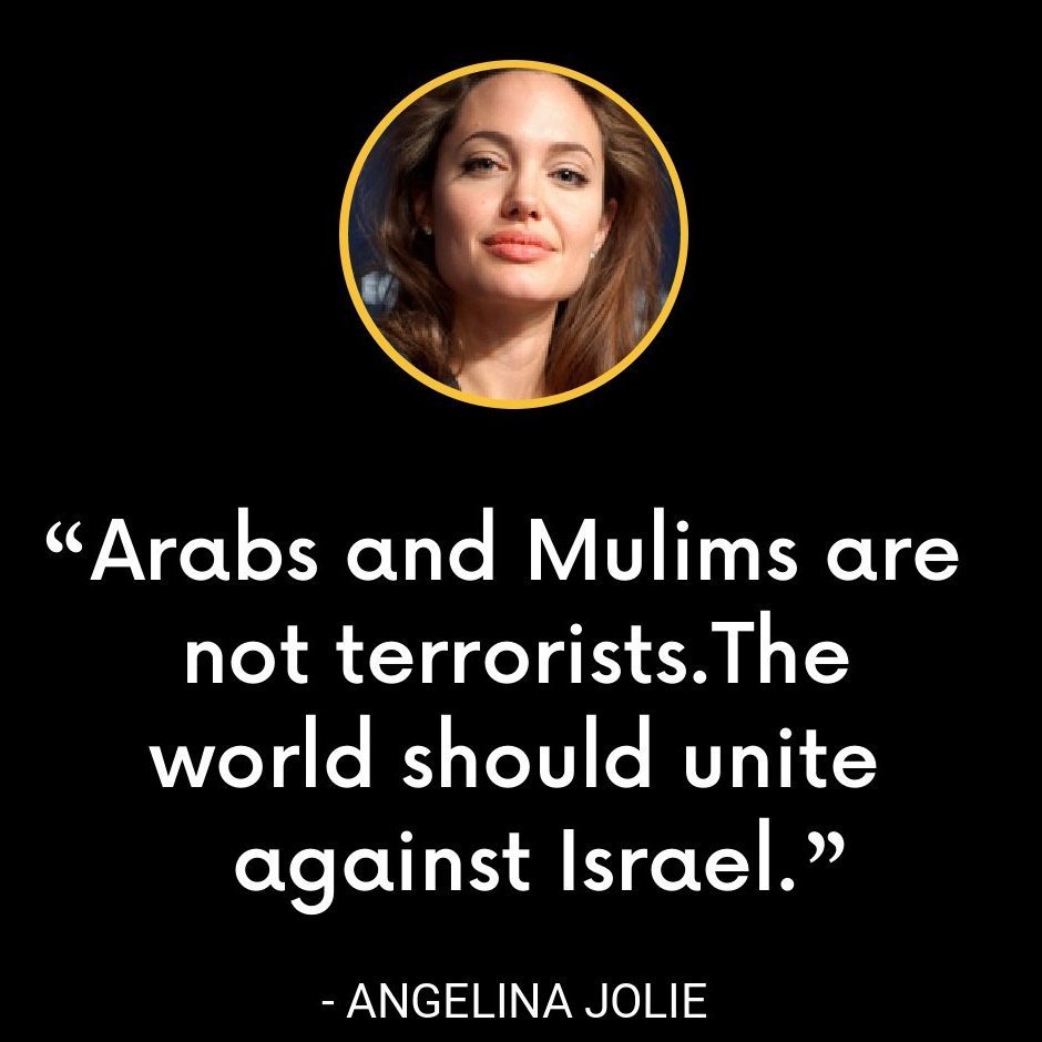 American actress Angelina Jolie is a friend of Palestine.