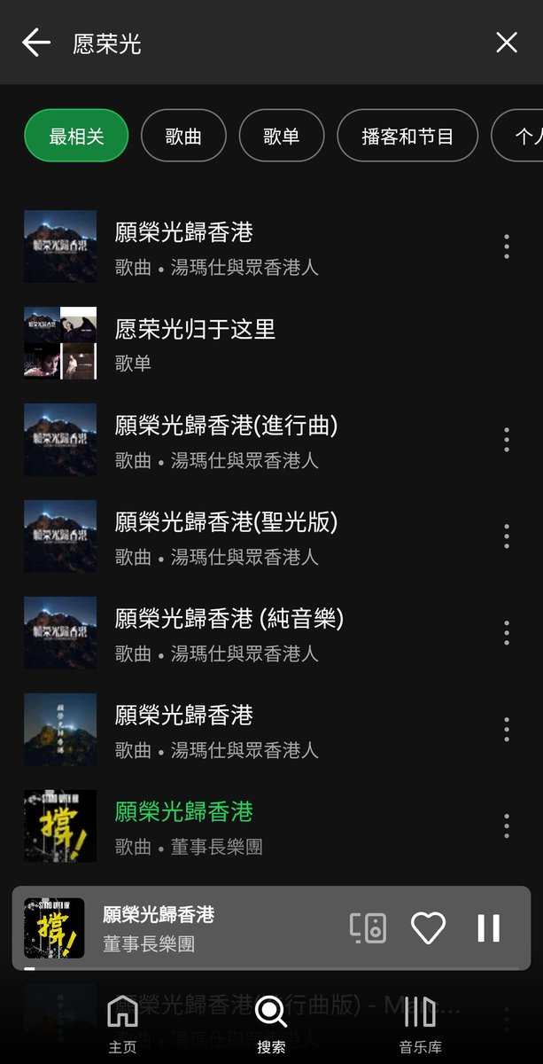 黄意诚 Yicheng Huang tweet media