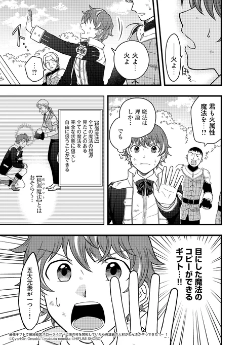(6/9)
