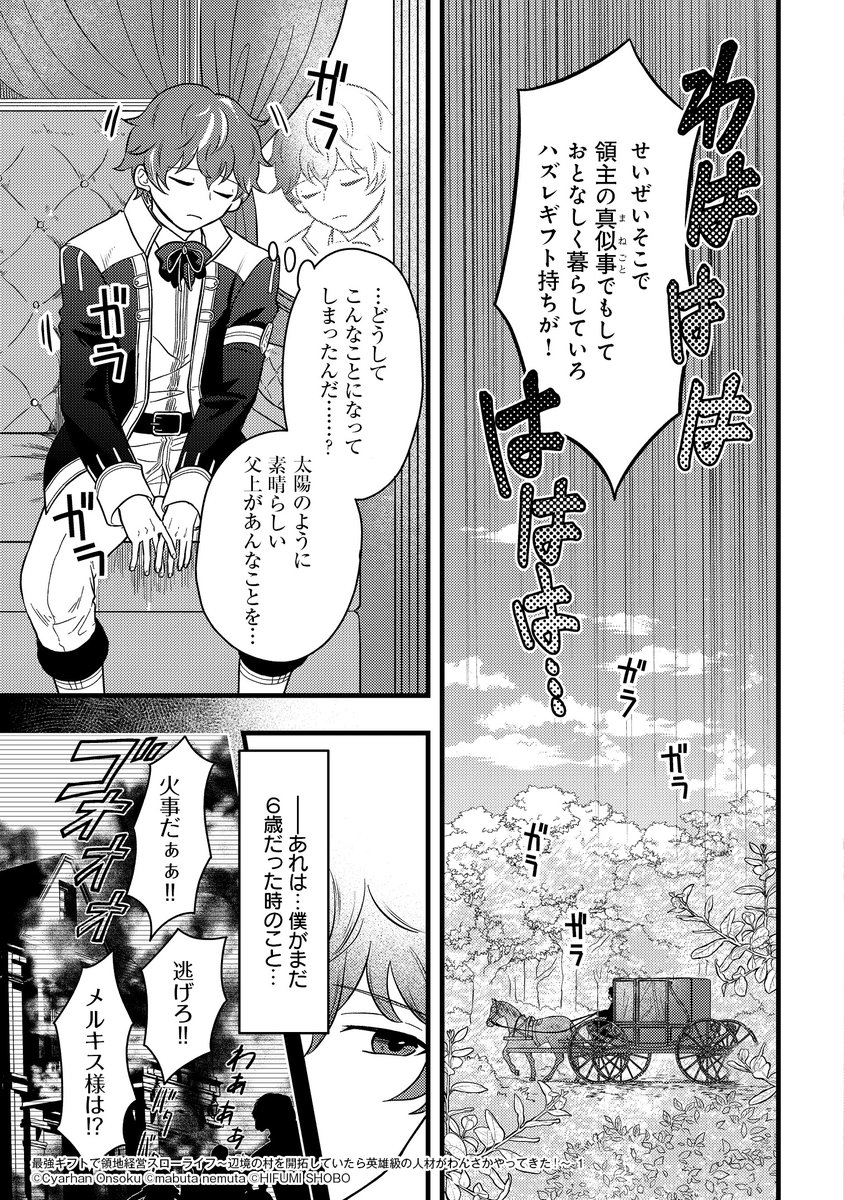 (4/9)