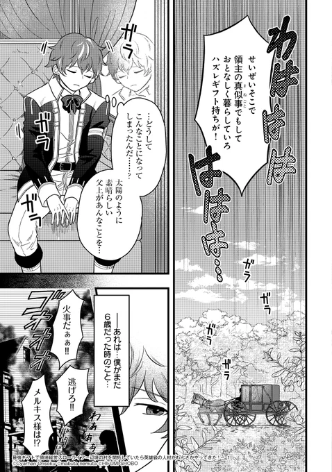 (4/9)