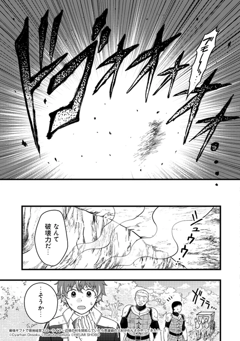 (7/9)