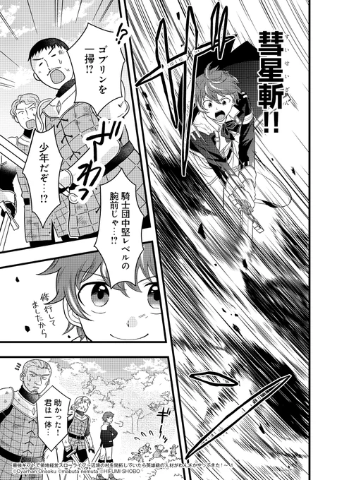 (5/9)