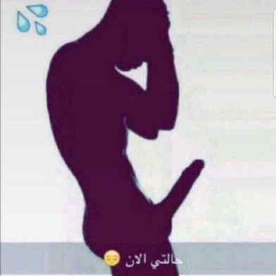 فحل اسمر بالكويت (@mhmd_wd4761) on Twitter photo 