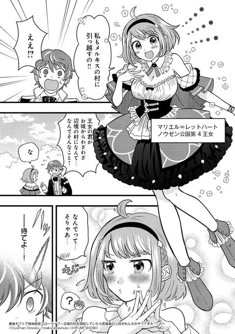 (8/9)