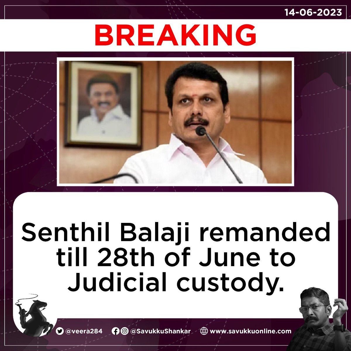 Senthil Balaji remanded till 28th of June to Judicial custody.