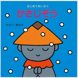 Kgatu2's tweet photo. @osmayo https://t.co/ssfnbgXyu6