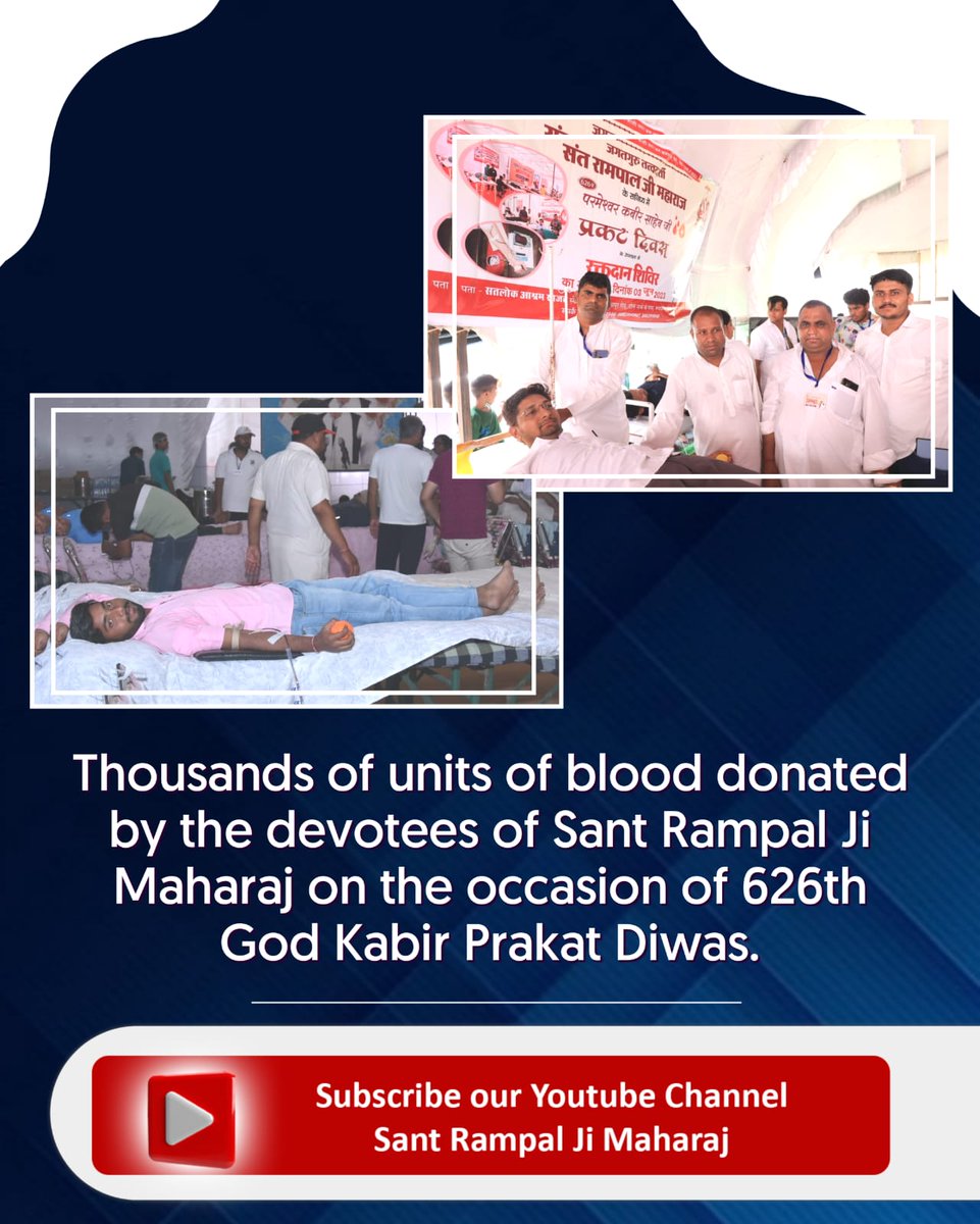 #WorldBloodDonorDay2023 Thousands of units of blood donated by the devotees of @SaintRampalJiM Maharaj on the occasion of 626th God Kabir Prakat Diwas. #worldblooddonorday