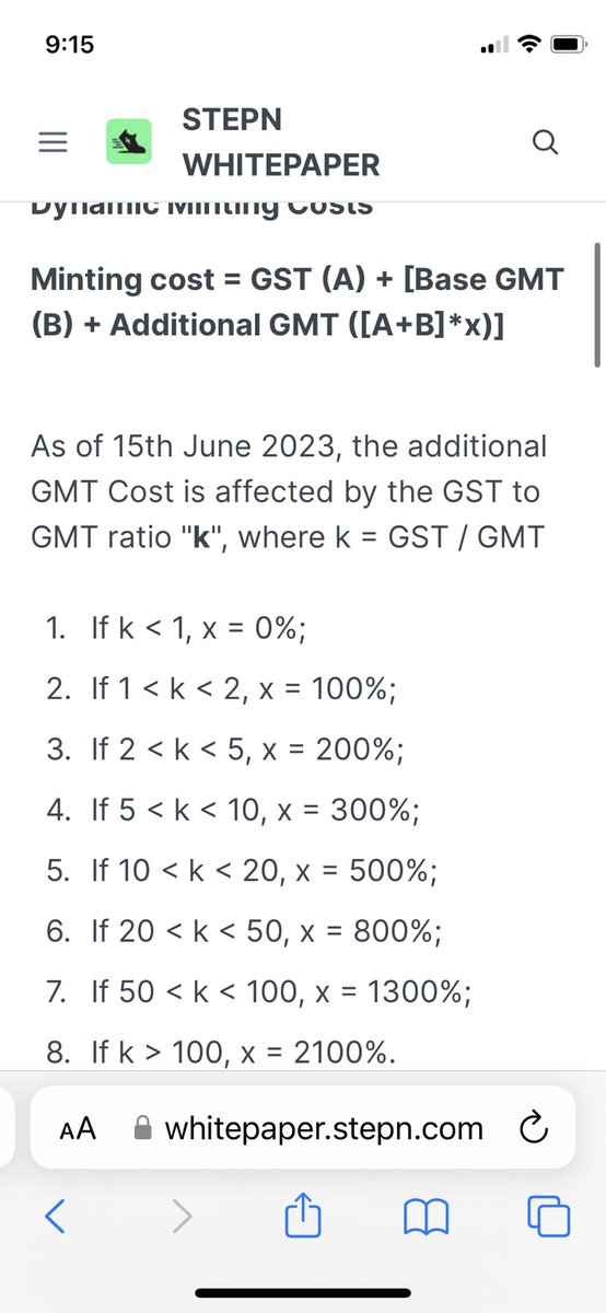 #STEPN ミント費用変更👀