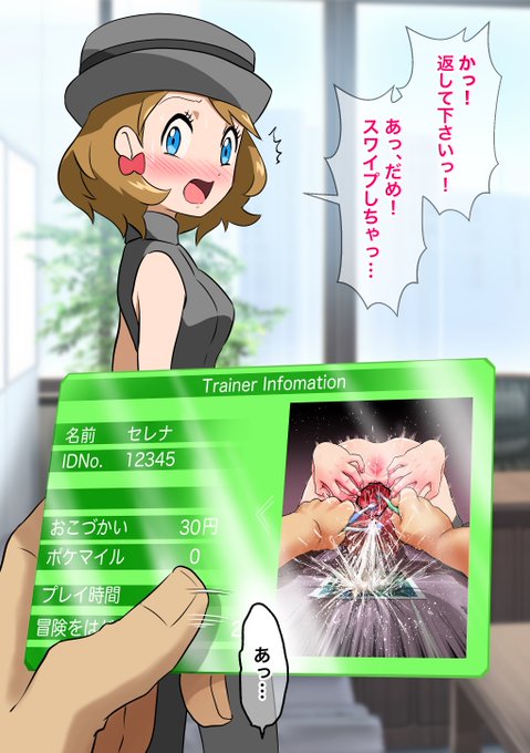 画像複数保存機能 