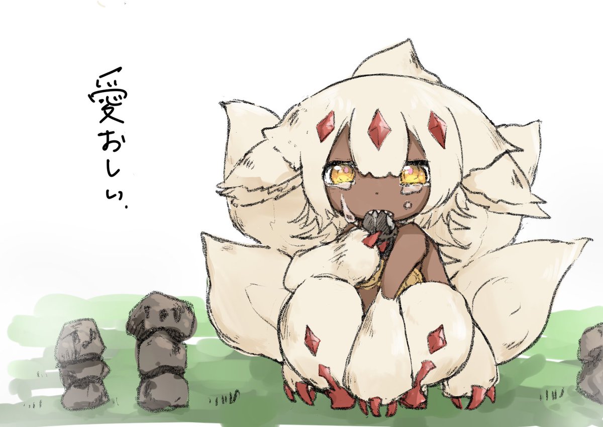 ieb_2nd's tweet image. ファプタ