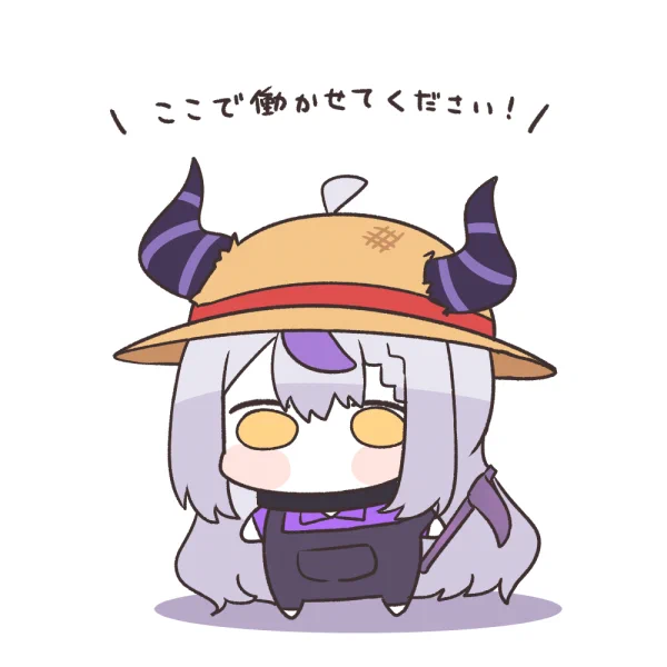 農業大臣 #laplus_artdesu