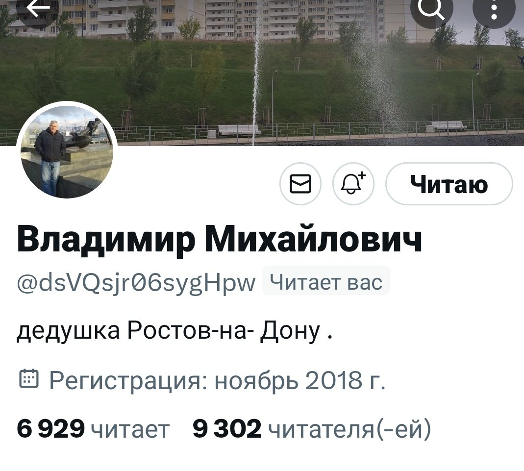 Какое горе, Владимир Михайлович <a href="/dsVQsjr06sygHpw/">Владимир Михайлович</a> скончался.
Помяните, кто может.

Царствие небесное 🌹🌹

Еще один хороший человек ушел.