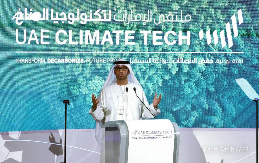 Anuj Chopra (@anujchopra) on Twitter photo Researchers call them the "American blondes" -- bright-eyed environmentalists tweeting passionately in support of the #UAE and its handling of the forthcoming #COP28 climate summit.
The only problem? They are not real.
with <a href="/rolanddlp/">Roland Lloyd Parry</a>
<a href="/AFP/">AFP News Agency</a> <a href="/AFPFactCheck/">AFP Fact Check š</a>
news.yahoo.com/fake-twitter-b⦠Researchers call them the "American blondes" -- bright-eyed environmentalists tweeting passionately in support of the #UAE and its handling of the forthcoming #COP28 climate summit.
The only problem? They are not real.
with <a href="/rolanddlp/">Roland Lloyd Parry</a>
<a href="/AFP/">AFP News Agency</a> <a href="/AFPFactCheck/">AFP Fact Check š</a>
news.yahoo.com/fake-twitter-bā¦