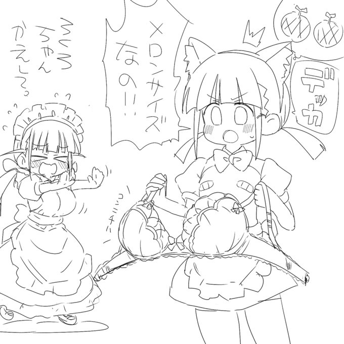 らくがき(後で色塗ります)・・:(っ'ヮ'c):🍈🍈 