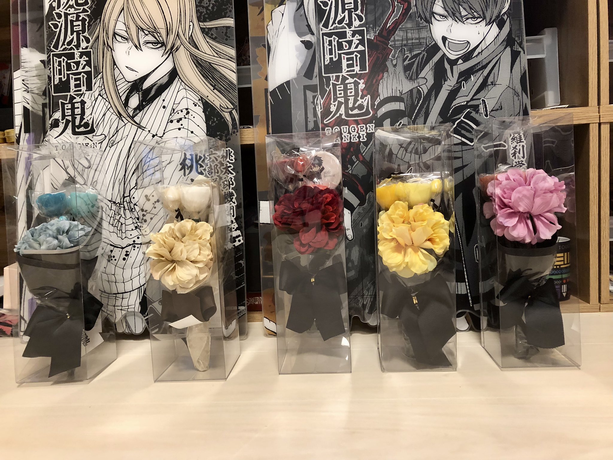 桃源暗鬼 プリントサイン入り複製原画＋タペストリー 11月一般発売】（複製原画展）『桃源暗鬼』描き下ろしB2