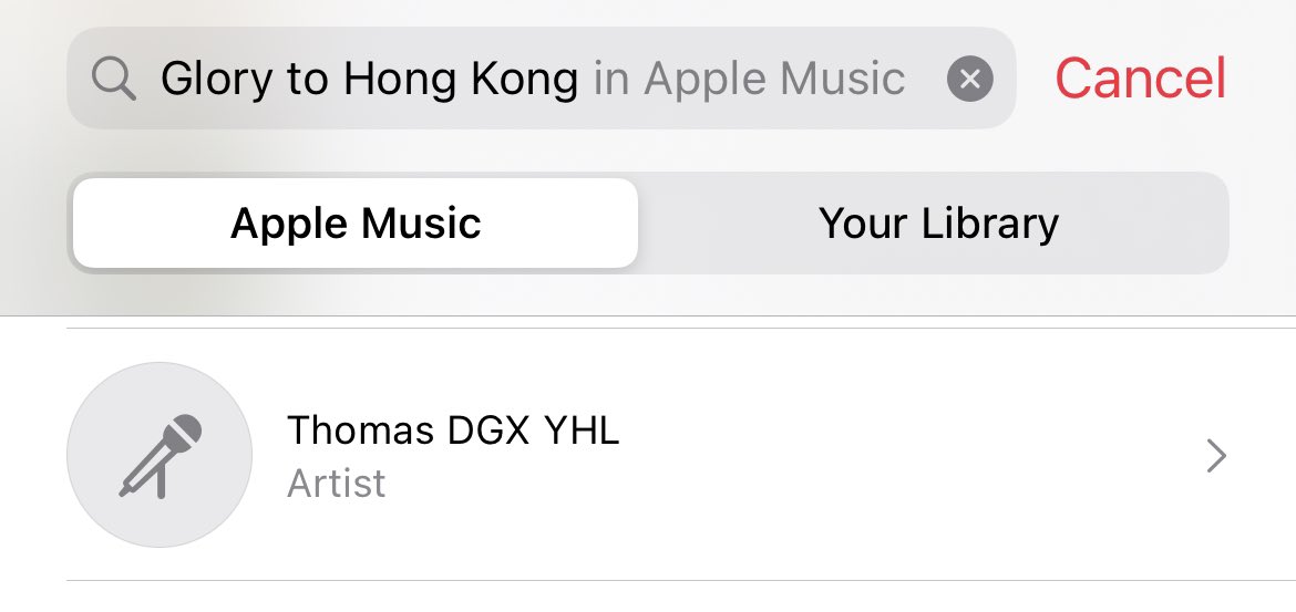 #GloryToHongKong was removed from multiple music streaming platforms.