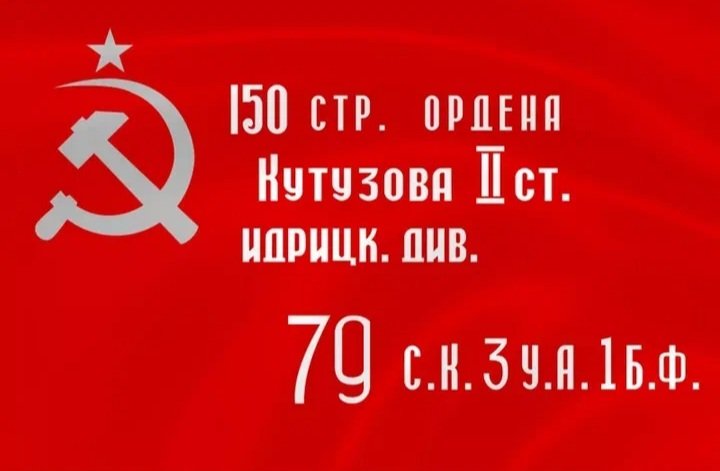 Vahmistr36's tweet photo. @IgorKitaev2 @SdibqJgth Коммунист и бандеровец - близнецы братья в случае обратки, шо то, шо тот на чысто свынячей визжат "А нас за що?"
Первый памятник, который был снесён комммунистами, был памятник Кутузову возле Казанского собора. Но подкралась пися к попе и комммунисты вспомнили, что они руссские https://t.co/5Ia5Hr1Qt6