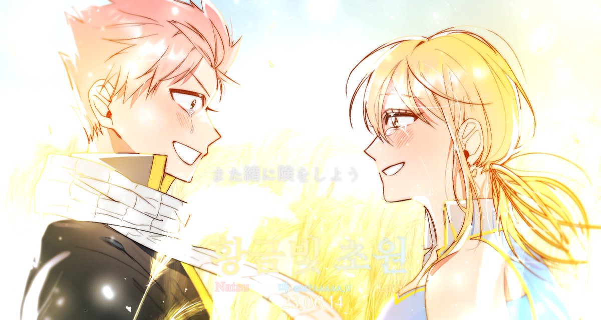 MYAAAAAA_U's tweet photo. #Nalu
#Natsu
#Lucy

티켓 굿즈 뽑아보고 싶어서 그렸는데 가격이 어마무시하네 뽑으면 괜찮을 거 같앗는데 https://t.co/Wa1ovO5mxD
