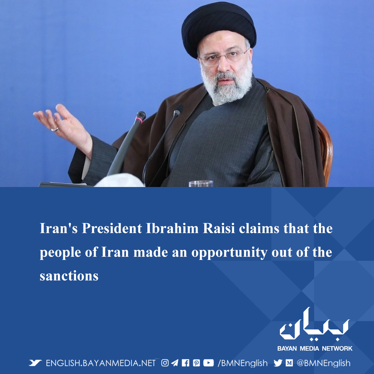 BMNEnglish's tweet photo. While the sanctions cause billions of dollars in damage to Iran's economy every year, the president of this country has claimed that the people made an "opportunity" out of the sanctions. https://t.co/UitWf50mUo