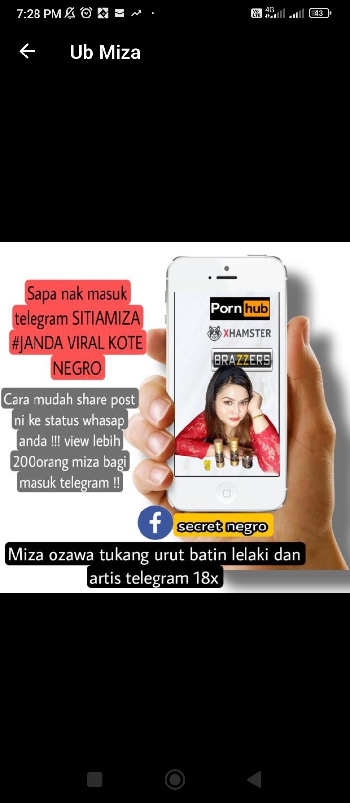 denan (@allianz19891989)  X