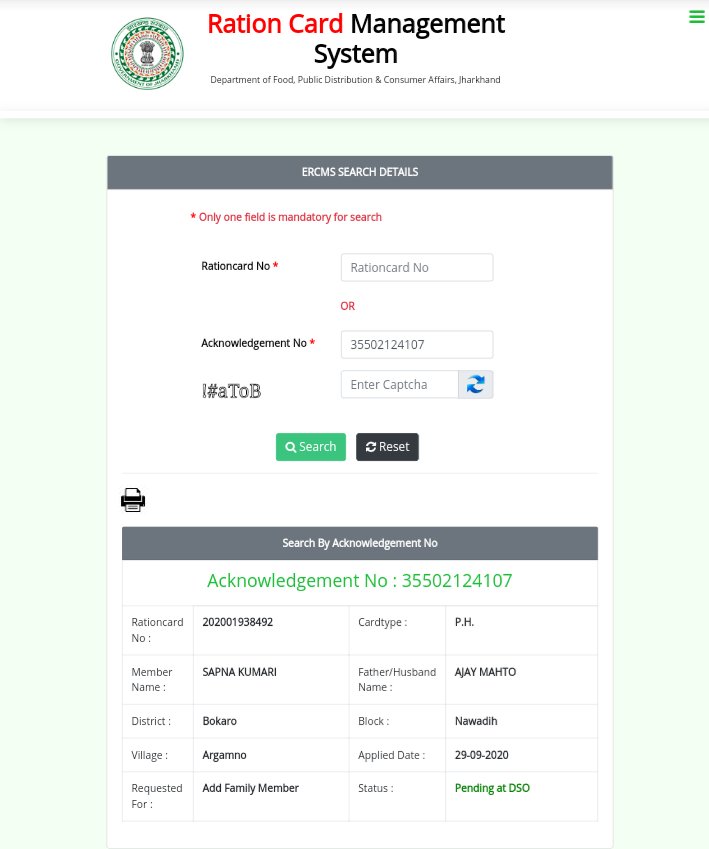 आदरणीय लोकप्रिय <a href="/BokaroDc/">DCBokaro</a> सर राशन कार्ड में नाम जोडने के लिए ऑनलाइन आवेदन किया गया है लेकिन अभी तक DSO पेंडिग है आपसे विन्रम निवेदन है मदद करें माननीय <a href="/ChampaiSoren/">Champai Soren</a> <a href="/Badal_Patralekh/">BADAL</a> <a href="/BhoktaSatyanand/">Satyanand Bhokta</a> <a href="/JobaMajhi/">Joba Majhi</a> <a href="/JharkhandCMO/">Office of Chief Minister, Jharkhand</a>
