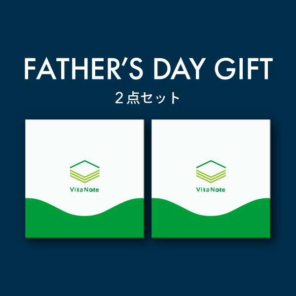 yukashikado's tweet photo. 🎁お得な2個セットもご用意

詳細はこちら↓
②栄養検査キット2個のセット
https://t.co/nF5R9hfSBz

こんな方におすすめ！
✅家族と一緒に栄養改善したい
✅栄養改善を確認したい

#VITANOTE #栄養検査 #父の日ギフト #尿検査 #父の日 https://t.co/Bf8FC0oWWz