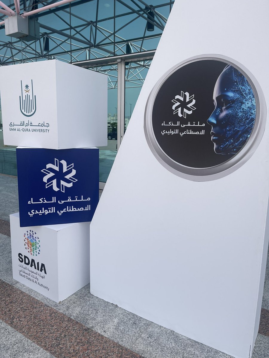 كمية مشاعر حب لقسمي - قسم الحاسب الالي بجامعة أم القرى ، تخرجت منه وكل يوم اتاكد انو من افضل ما صنعت مكة ❤️