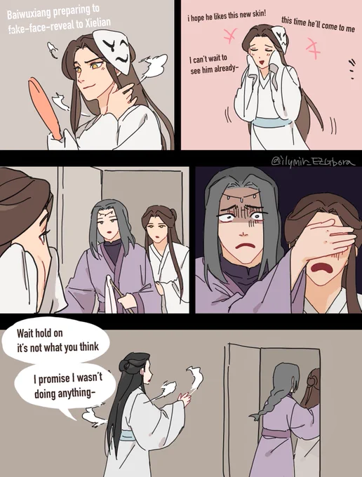 TGCF SPOILER !!!!))  Bai wuxiang caught in 4k #tgcf #baiwuxiang #xielian #meinianqing