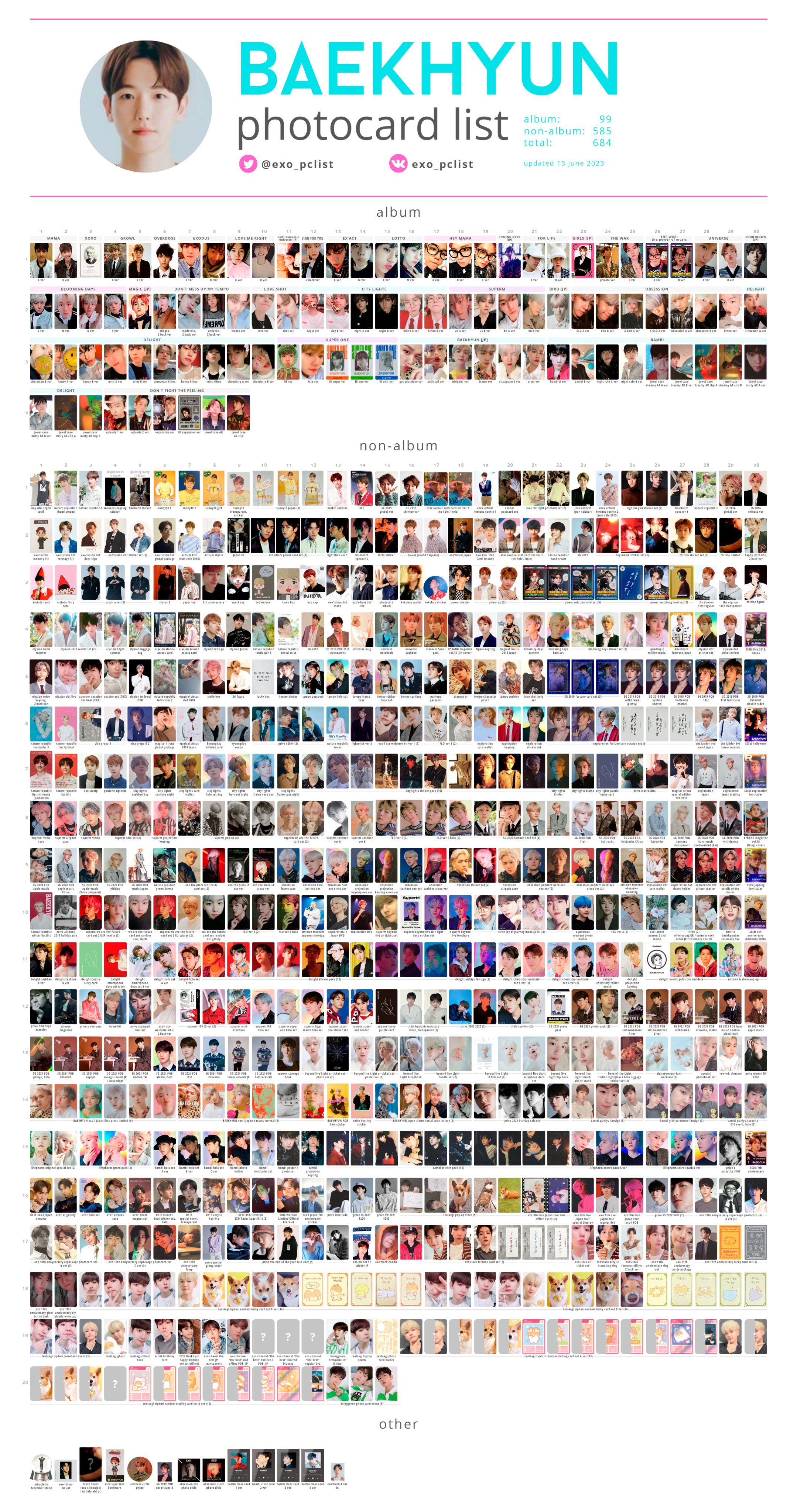 EXO's photocard lists | ot9 on X: EXO's photocard lists | ot9 on X: