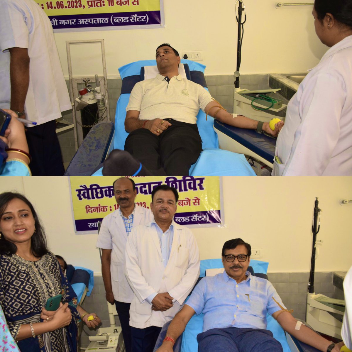 #TeamCCL celebrated #WorldBloodDonorDay by organising a Blood Donation Camp. 

Shri P.M. Prasad, CMD, CCL, Shri Kishore Kaushal, IPS, SSP Ranchi, FD’s, CVO with their families and others donated blood on the occasion.
 
In total, 40 units of blood were collected.#Donateblood