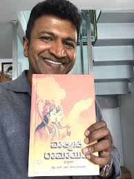 ಲಂಬೋರ್ಘಿನಿ tweet media