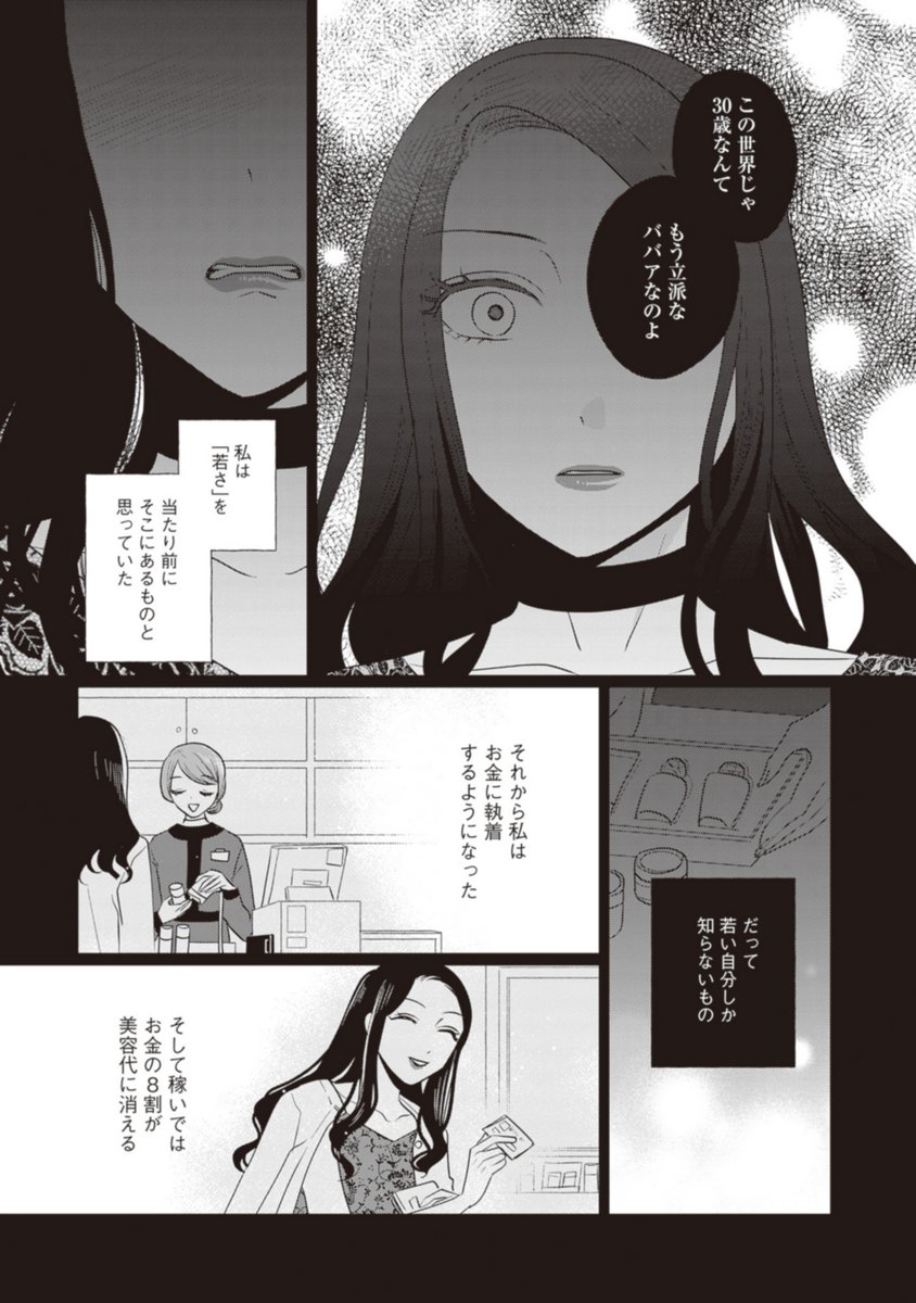 (4/11) 