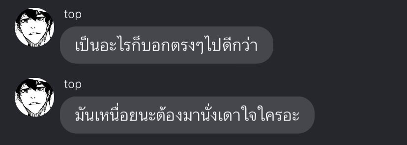 tan (@140otan) on Twitter photo 