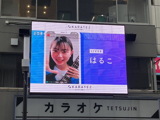 Twitterのコスプレ画像6