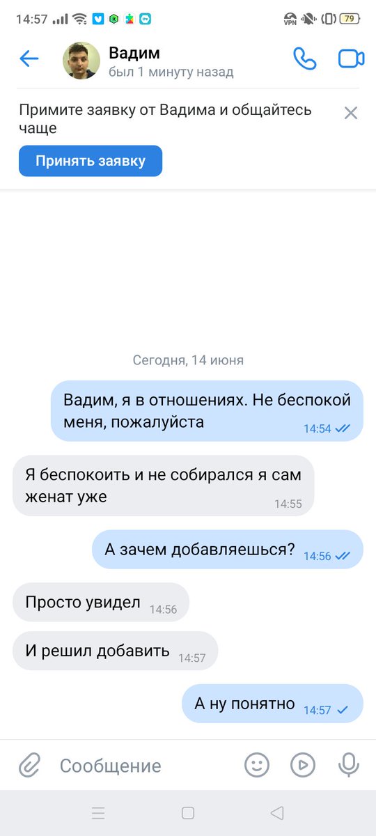 morenaprovode's tweet photo. Что ничего не понятно
Тысяча извинений, но это смешно ........ https://t.co/69LDnFw0k5