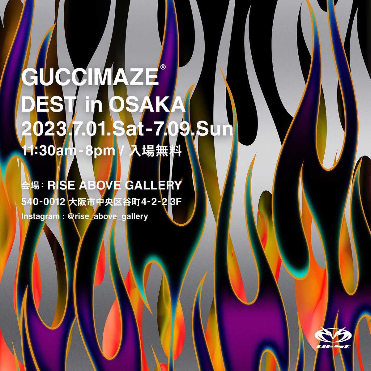 GUCCIMAZEJP's tweet photo. 東京に引き続きリクエストの多かった大阪でも個展をやることになりました🚄💨

7.01.Sat-7.09.Sun / 11:30-8pm
at Rise Above Gallery

VERDYくんが手掛けるピザ屋&amp;アートギャラリービルの3Fです🍕 https://t.co/xPaUyHbjRB