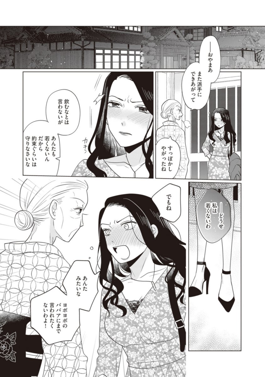 (5/11) 